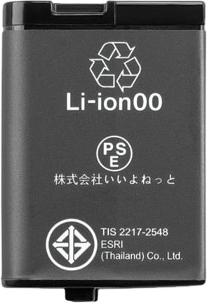 Virb Camera Battery Pack