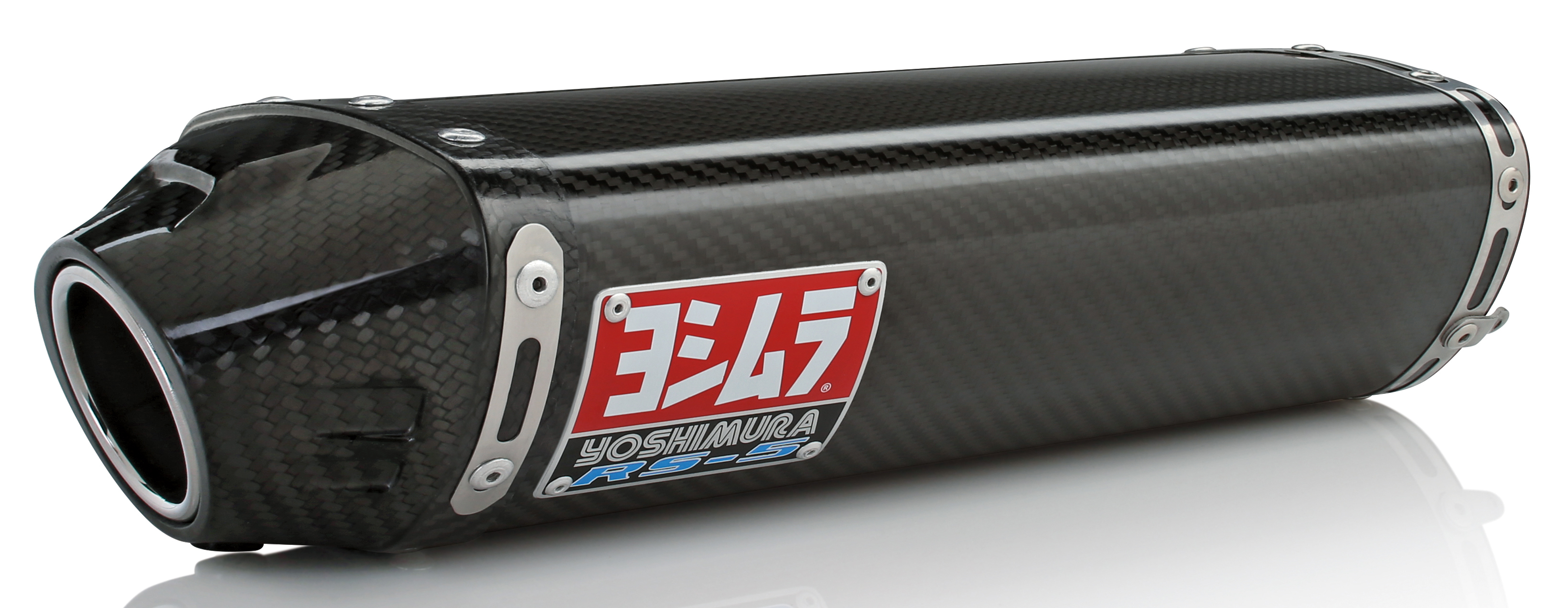 YOSHIMURA RS-5 Undertail Slip-On Exhaust - View 1