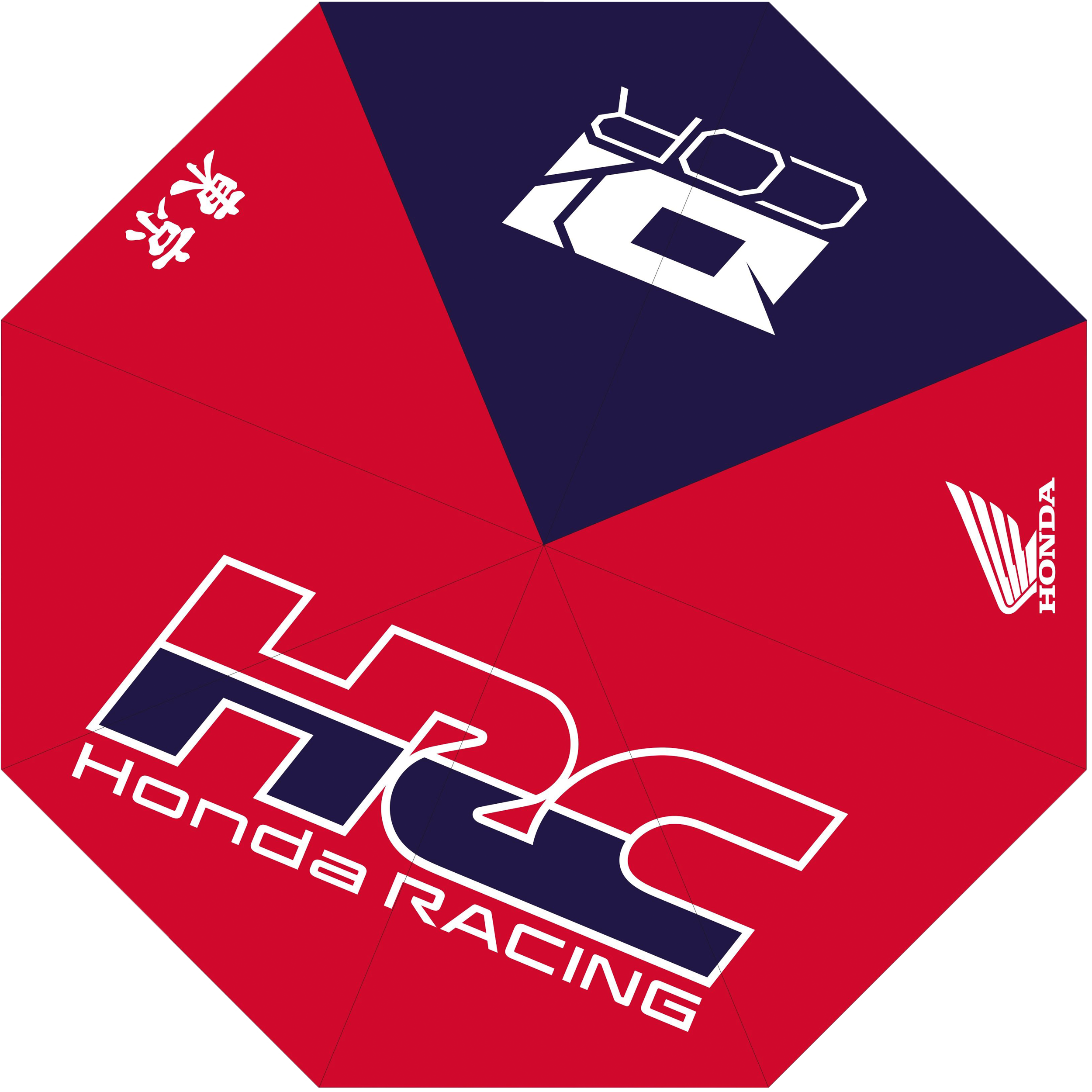 D-COR Honda Umbrella - View 1