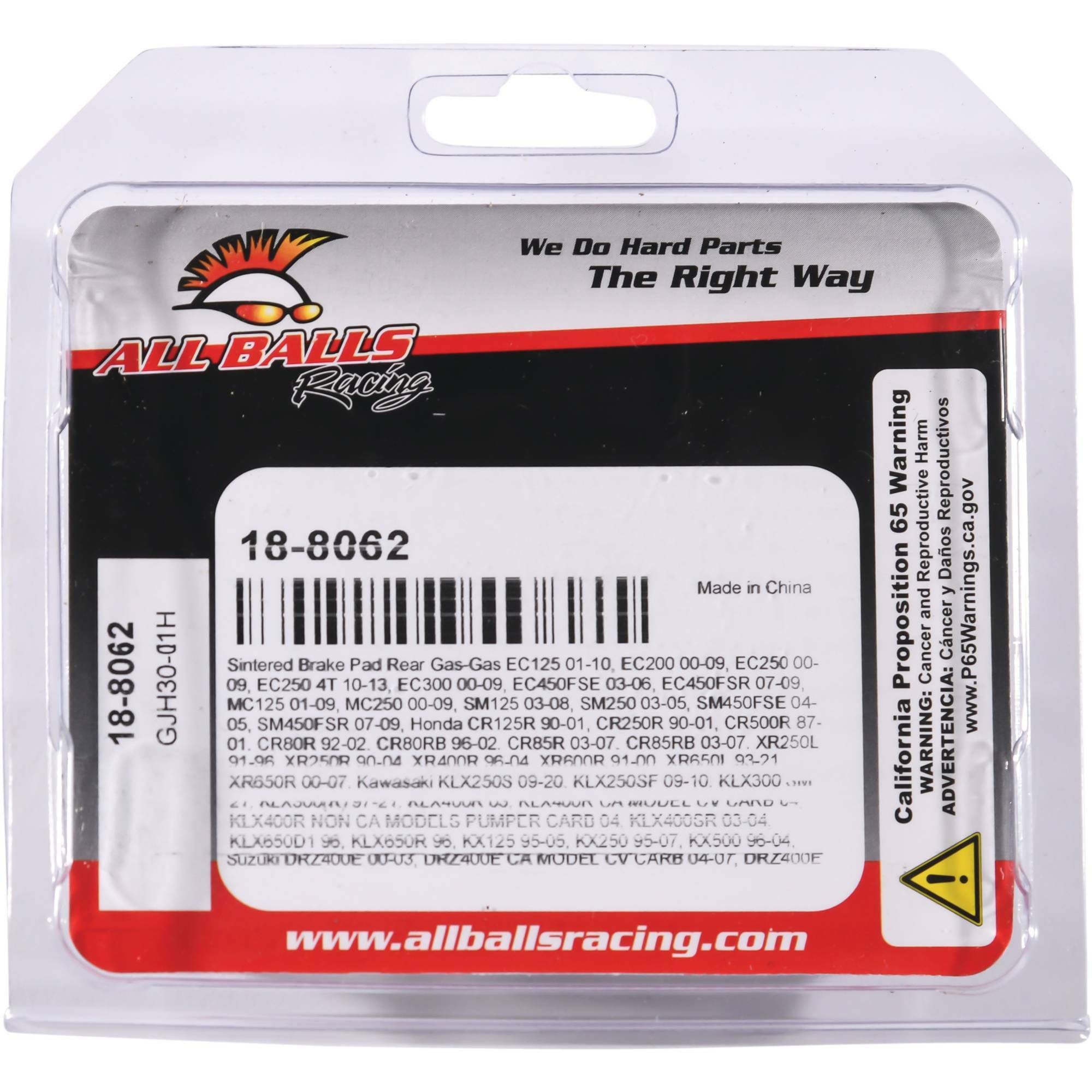 Sintered Brake Pads