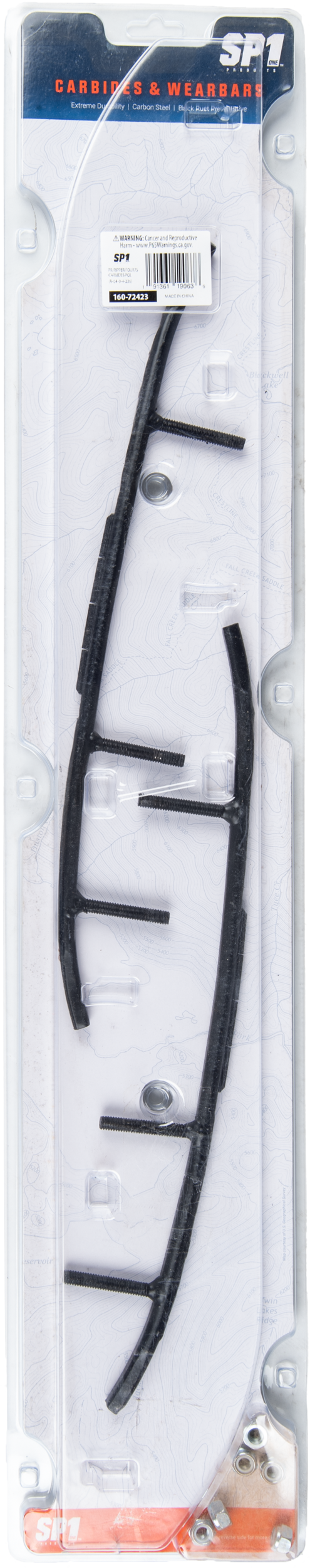 Ripper 4″ Runners