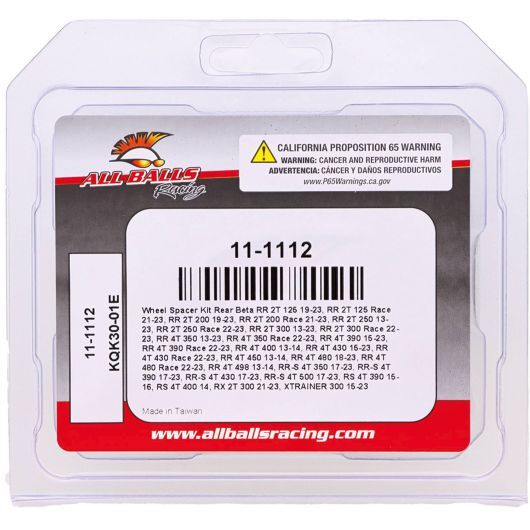 WHEEL SPACER KIT REAR