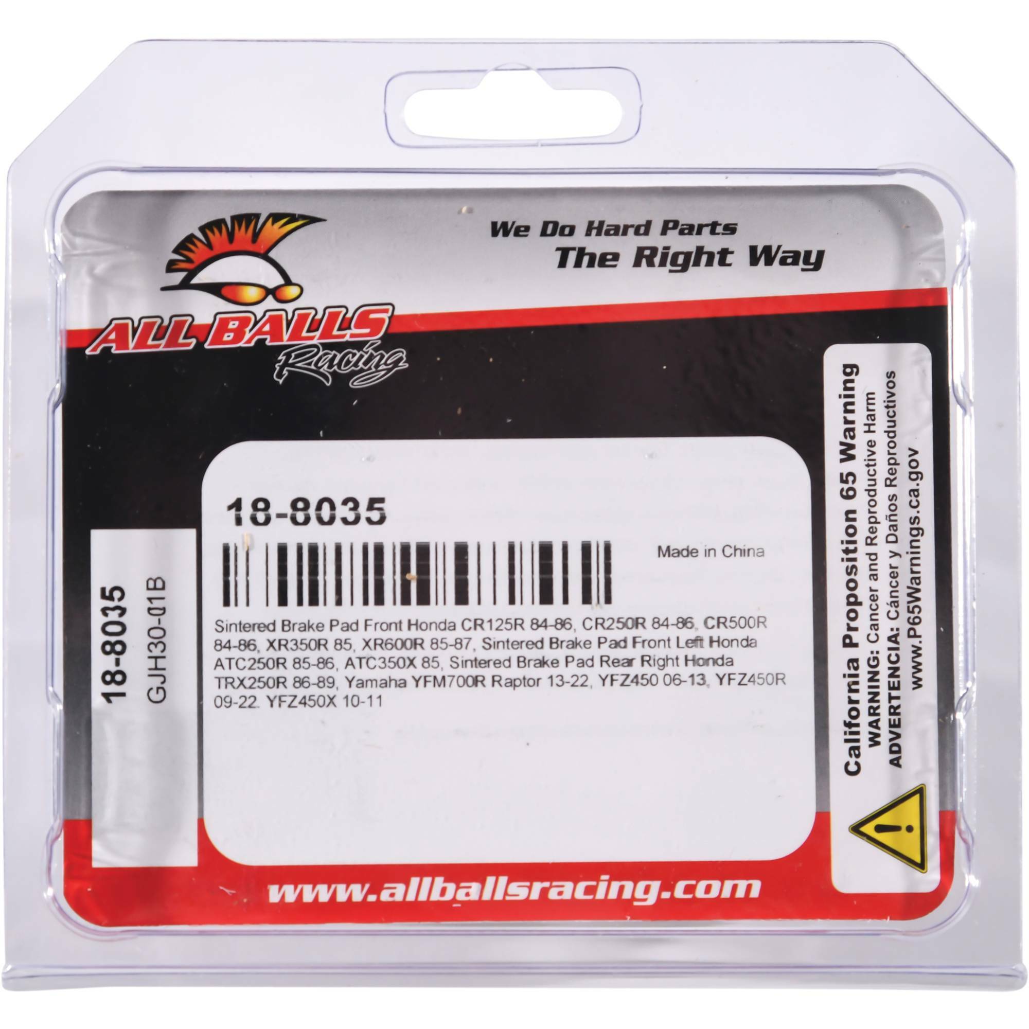 Sintered Brake Pads