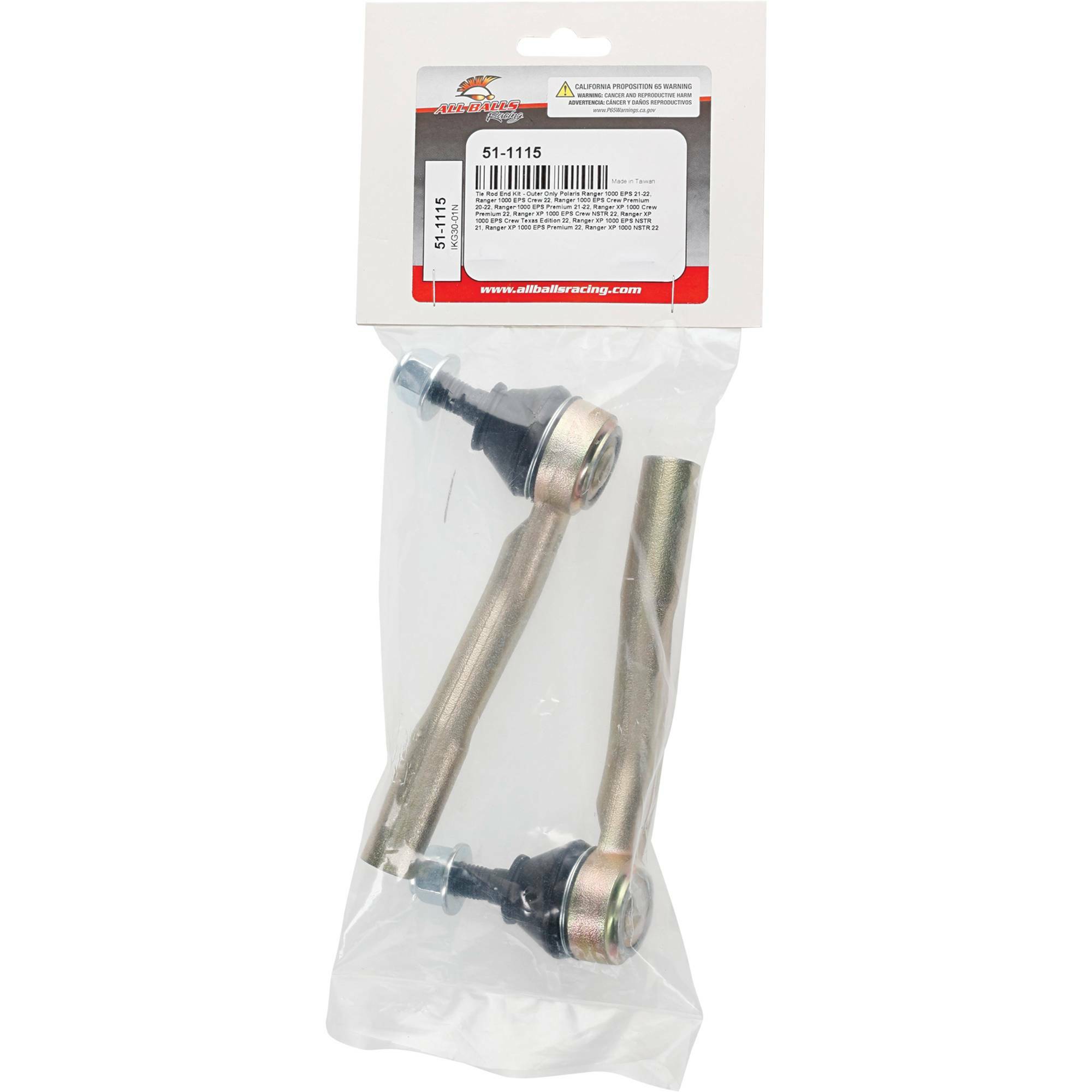 Rack Tie Rod Kit