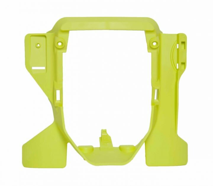 ACERBIS LOWER HEADLIGHT MASK HUS YELLOW