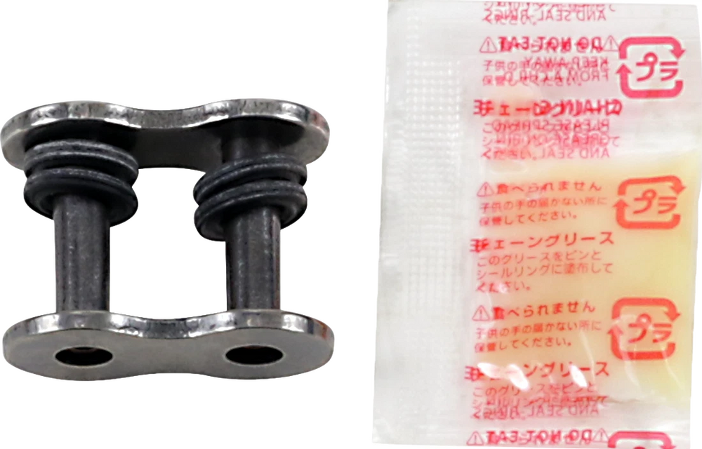 Rk Excel Master Link 525maxx Nickel Rivet M/L