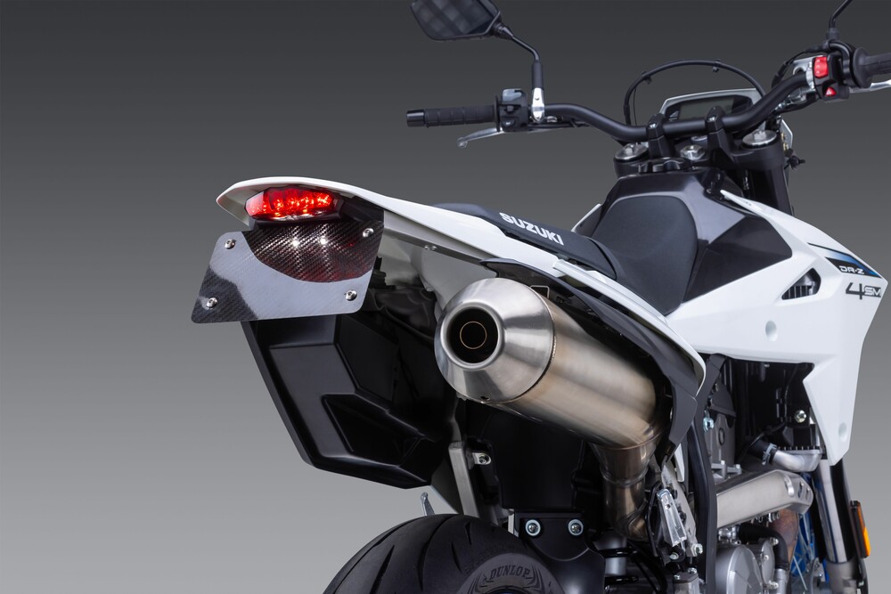 YOSHIMURA FENDER ELIMINATOR V2 BASE SUZUKI