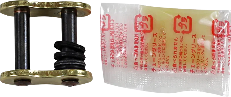 Rk Excel Master Link 530maxz Gold Rivet M/L