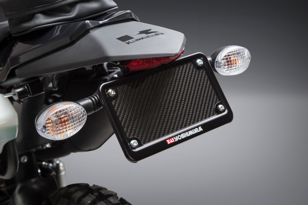 YOSHIMURA FENDER ELIMINATOR KIT KAW