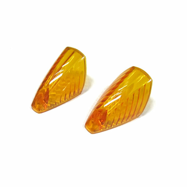 Drc Replacement Lens Amber