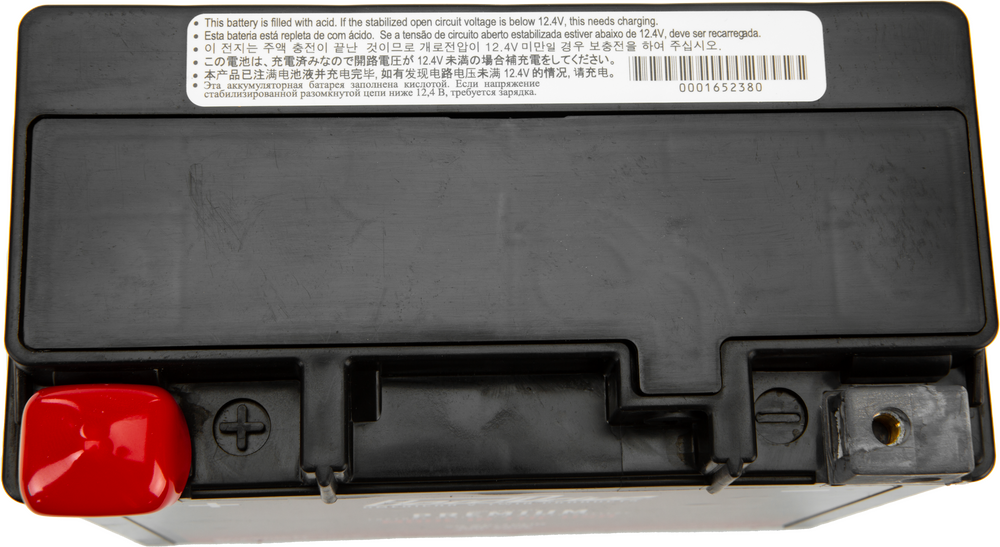 HARDDRIVE PREMIUM BATTERY GYZ20H / YTX20H CCA 320