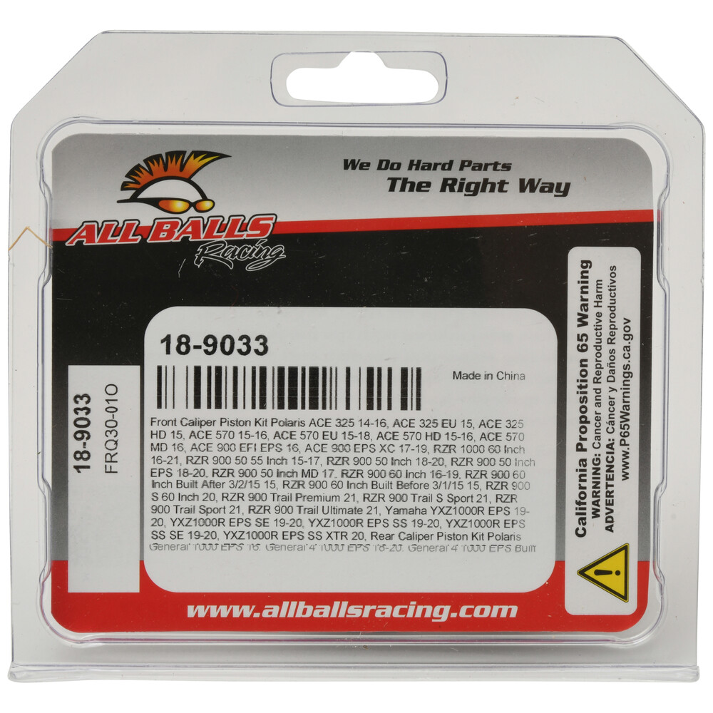 Brake Caliper Piston