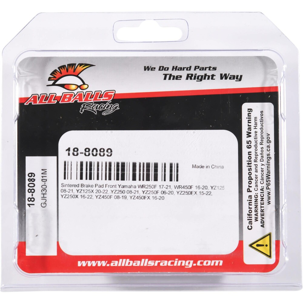 Sintered Brake Pads
