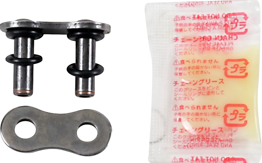 Rk Excel Master Link 520maxo Natural Rivet M/L