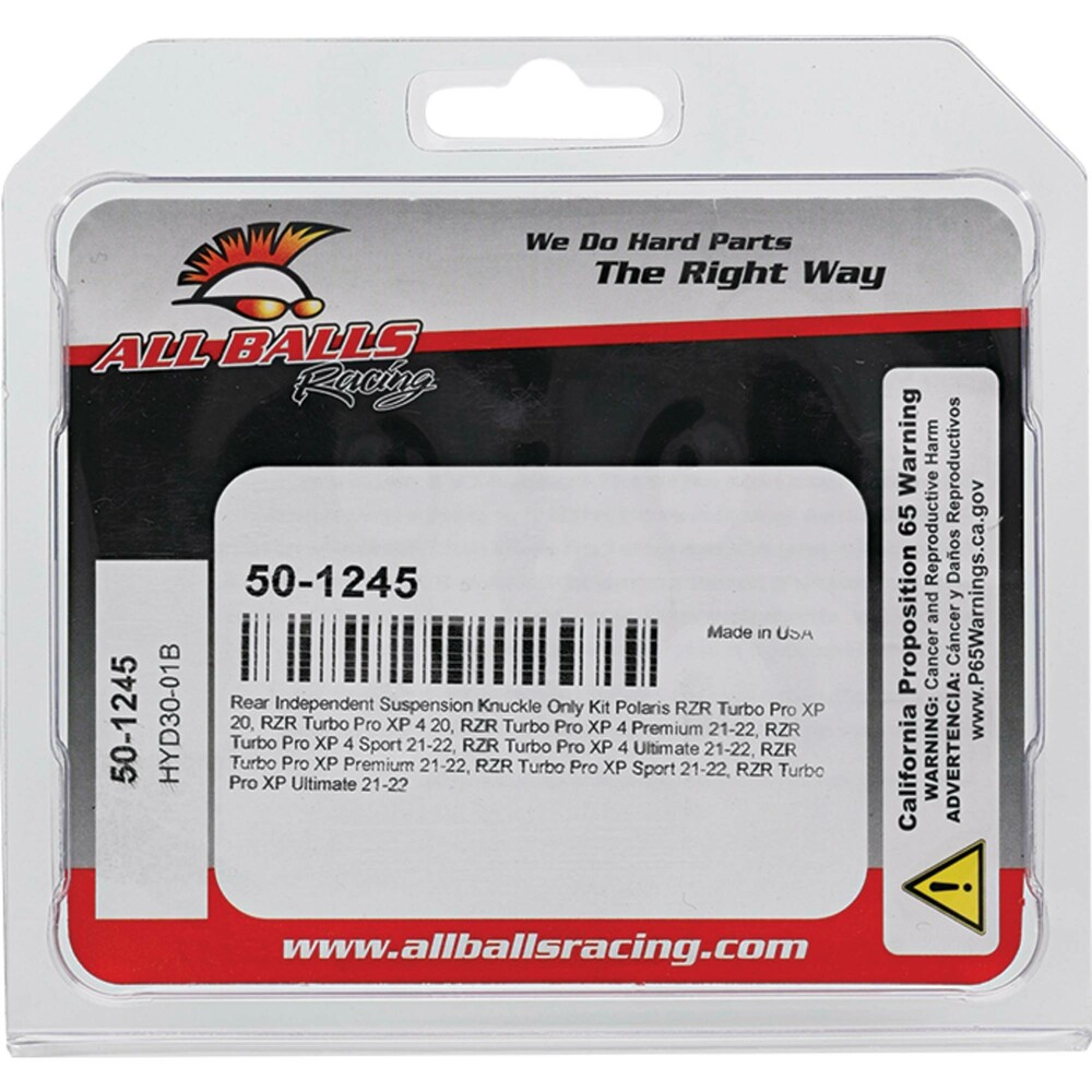ALL BALLS REAR KNUCKLE BUSHING KIT