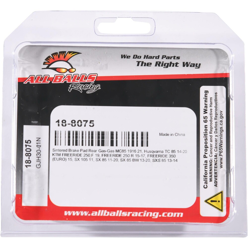 Sintered Brake Pads