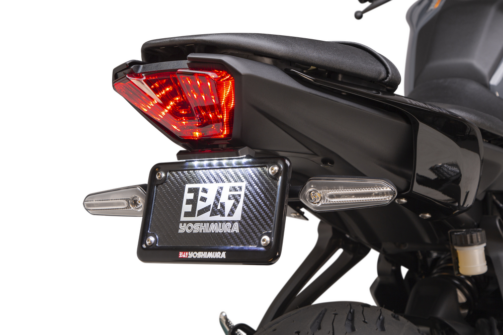 YOSHIMURA FENDER ELIMINATOR KIT YAM MT-07