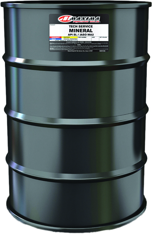 SXS FULL SYNTHETIC GEAR OIL 75W140 55GAL DRUM