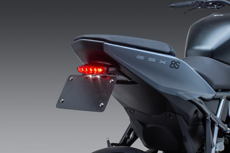 YOSHIMURA FENDER ELIMINATOR V2 BASE SUZUKI