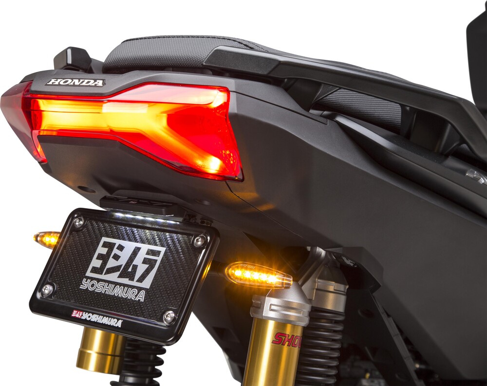 FENDER ELIMINATOR KIT HON