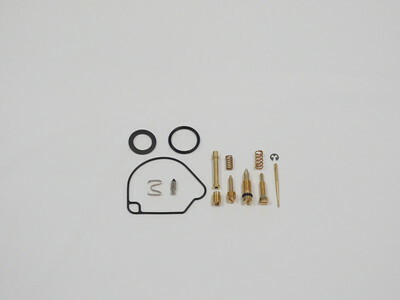 SHINDY Carburetor Repair Kit image 5 of 5