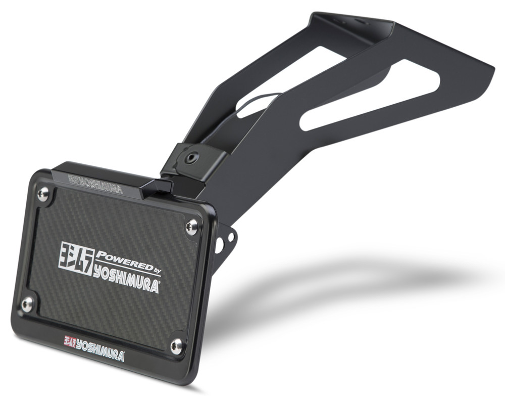 YOSHIMURA FENDER ELIMINATOR KIT HON