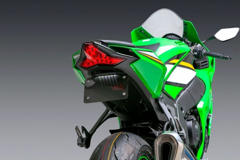 YOSHIMURA FENDER ELIMINATOR V2 BASE KAWASAKI