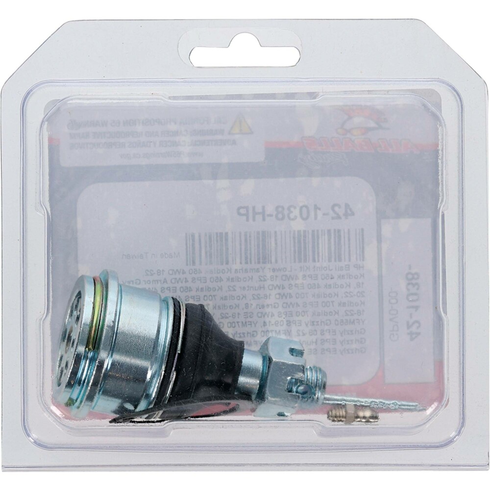 ALL BALLS BALL JOINT KIT HP
