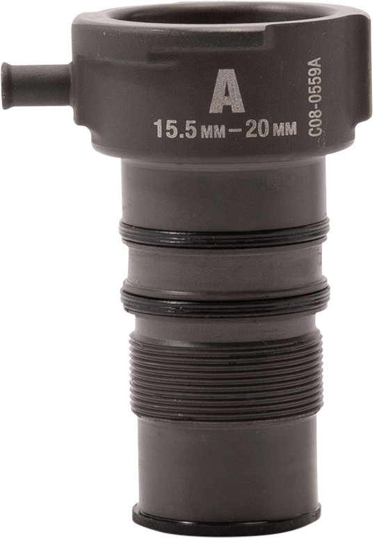 COOLING SYSTEM ADTAPTERS 15.75MM - 20MM