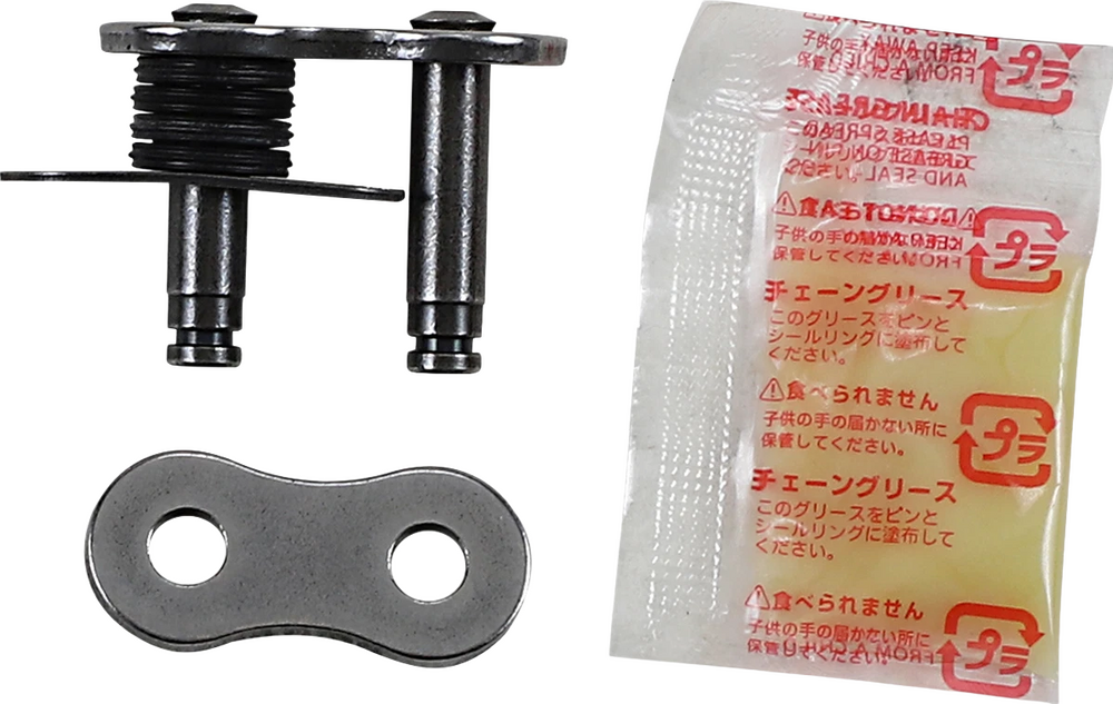Rk Excel Master Link 525maxx Natural Clip M/L