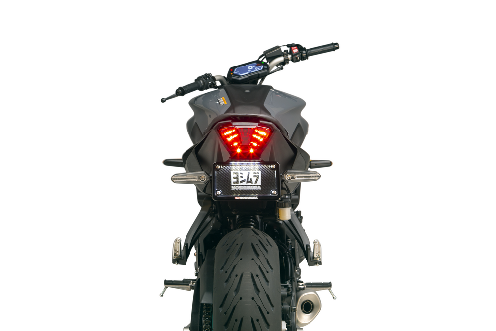 YOSHIMURA FENDER ELIMINATOR KIT YAM MT-07