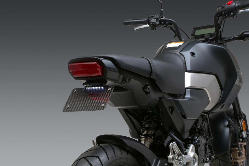 YOSHIMURA FENDER ELIMINATOR V2 BASE HONDA