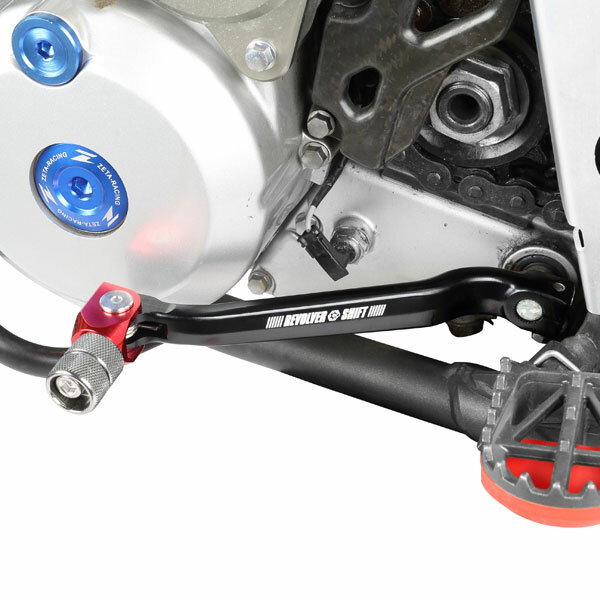 Revolver Tip Shift Lever