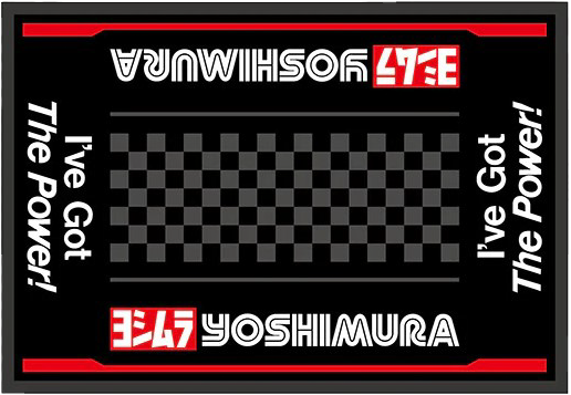 YOSHIMURA MAINTENANCE MAT - View 1