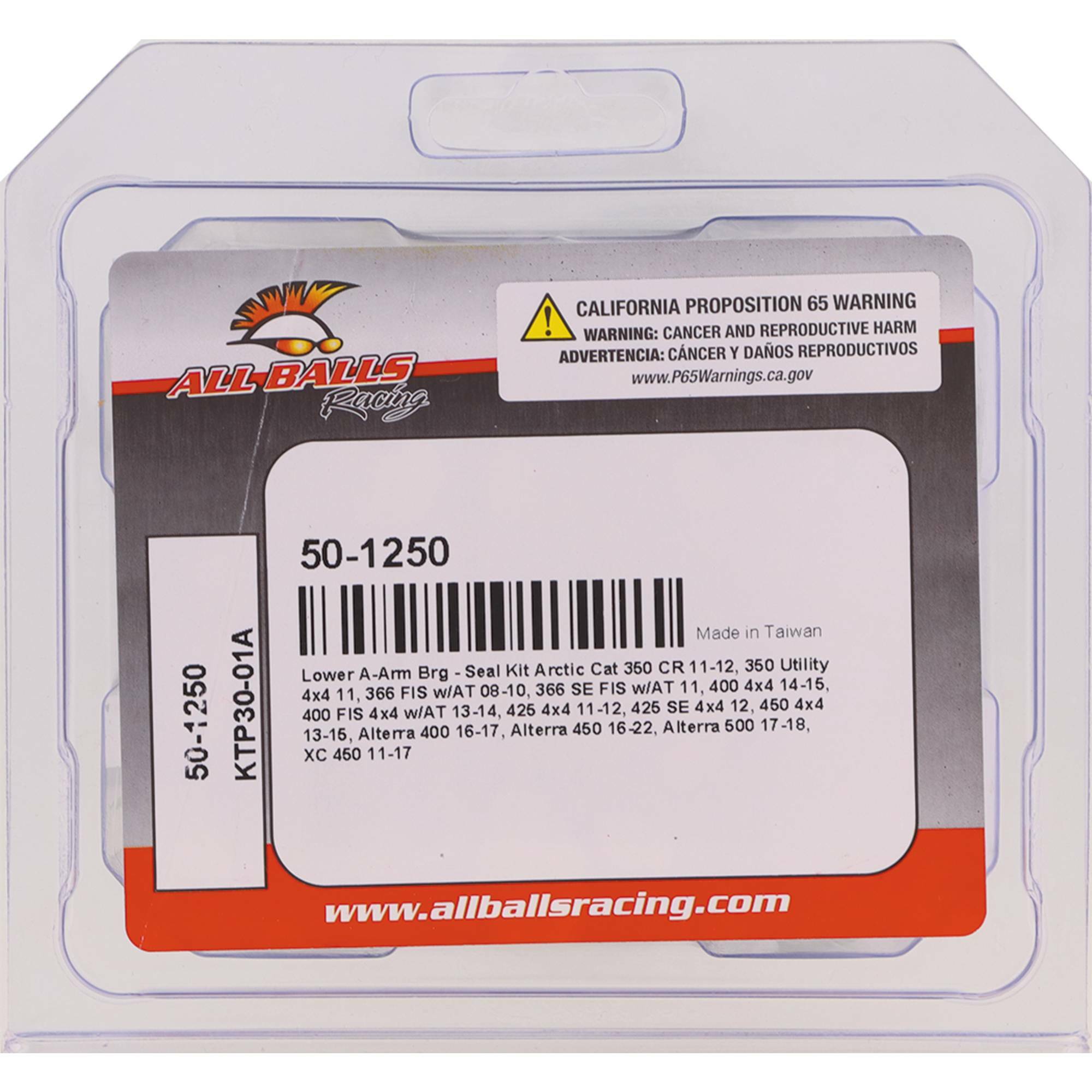 A-Arm Bearing Kit