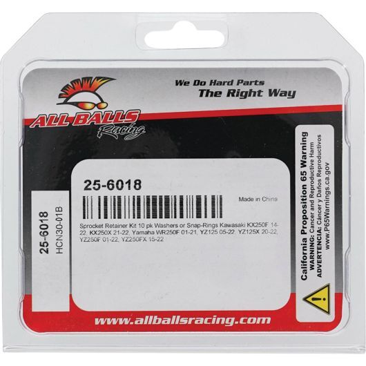Countershaft Seal Kit