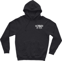 DBK Till The End Hoodie