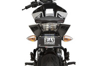 Yoshimura Fender Eliminator Kit