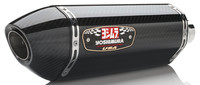 Yoshimura R77D Race Exhaust System Suzuki GSXR 750 / GSXR 600 2011-2025