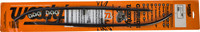 WOODYS Trail Blazer Round Bar Runners
