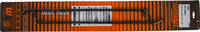 WOODYS Standard Wear Bar Runners