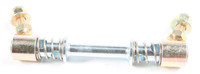 SP1 Sway Bar Disconnect Link