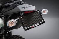 YOSHIMURA Fender Eliminator Kit