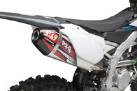 YOSHIMURA RS-4 Slip-on Exhaust