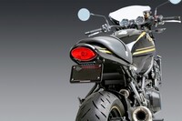 YOSHIMURA Fender Eliminator V2