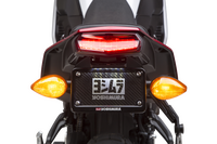 YOSHIMURA Fender Eliminator Kit