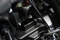 PSR Smog Block Off Plate