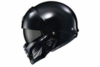SCORPION EXO Covert 2 Open-Face Helmet
