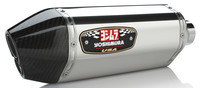 YOSHIMURA R-77D Slip-On Exhaust