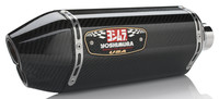 YOSHIMURA R-77D Slip-On Exhaust